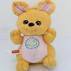 Fisher Price 1998 Peaceful Planet Mouse Rattle Plush Stuffed Animal Toy 7”